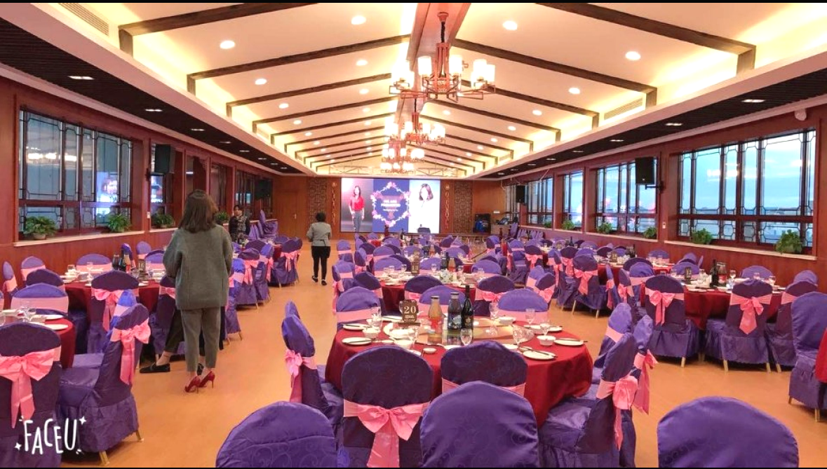 葛家大院宴会厅